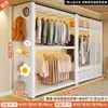 Prateleira Guarda-Roupa Armário de Armazenamento para Quarto Montagem Simples Suporte de Roupa Aberto de Chão Armário de Armazenamento para Quarto de Aluguel Hall de Entrada