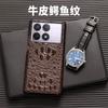 Aplicable a la funda del teléfono Red Mi K40 K40s piel de vaca cocodrilo calavera media cubierta Red Mi K40Pro funda protectora de cuero