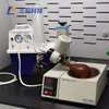 Evaporador Rotatorio Re-52Aa, Elevación Eléctrica, Pantalla Digital de Temperatura, Evaporador Rotatorio de Concentración y Purificación de Laboratorio