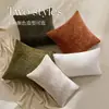 Funda de almohada de textura tridimensional simple, funda de cojín de chenilla de color liso, decoración suave para sofá de sala de estar, funda de almohada vintage