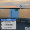 Estación de Monitoreo de Calidad del Agua en la Orilla Análisis en Línea de la Calidad del Agua del Río Sistema de Monitoreo en Línea de Entrada y Salida de Nitrógeno Amoniacal de Código