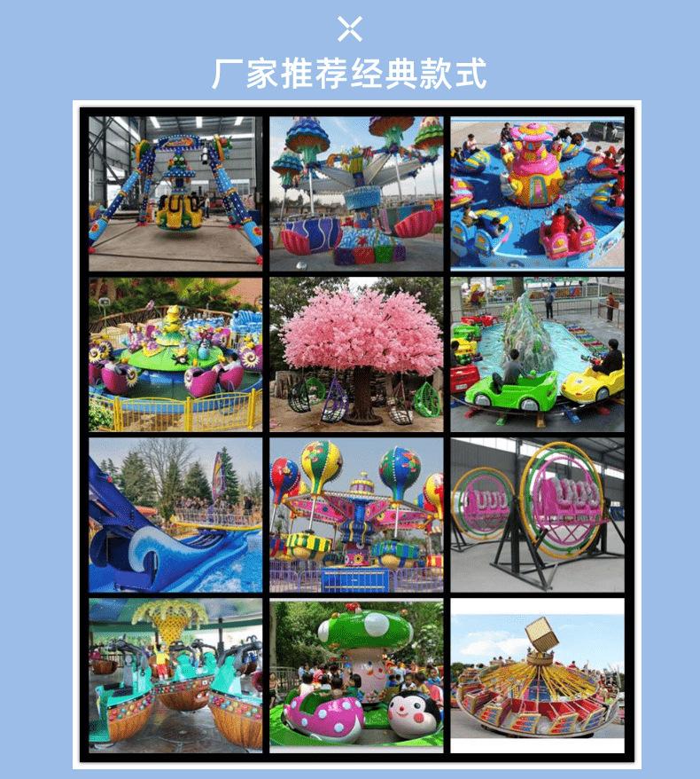 厂家推荐经典款式