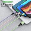 Línea de datos tres en uno líquida de uno a tres línea de carga para teléfono móvil para Apple tipo-c silicona usb línea de carga rápida