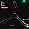 Perchas para Ropa de Mujer Específicas para Tiendas de Ropa, Perchas Transparentes de Plástico de Cristal Acrílico Antideslizantes para Ropa de Niños, Pinzas para Pantalones al por Mayor con Logo