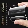 T 2201 Adhesivo de doble cara removible 6*6cm Película lavable de doble cara que no deja marcas en stock Película transparente resistente