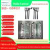 Projeto e processamento de moldes de injeção de caneta de esboço Fabricante de moldagem por injeção Personalização de moldes de injeção Fábrica de processamento de moldes de caneta
