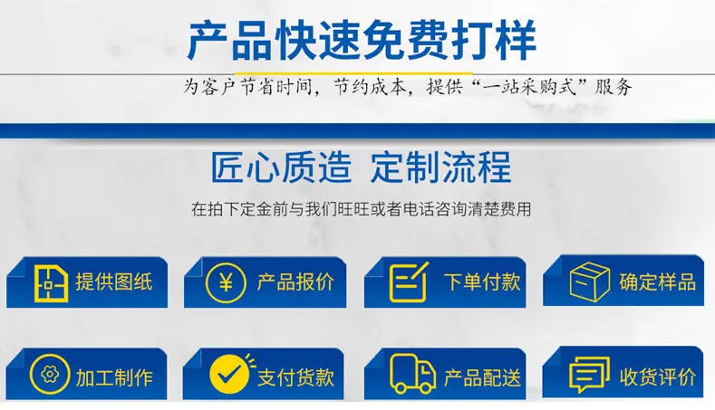 商品详情图_免费样品 PT牙 WN1411系列 自攻螺丝 梅