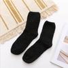 Calcetines de Coral Fleece de Invierno Personalizados Transfronterizos para Hombre, Calcetines Gruesos de Coral Fleece para Casa, Calcetines Calentadores para el Suelo, Calcetines de Media Caña para Hombre