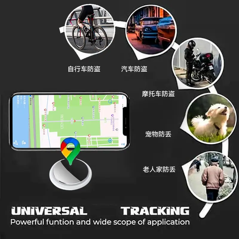定位器11(1).jpg