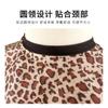 Capa de Salón para Corte de Cabello con Estampado de Leopardo Impermeable para Uso Doméstico, para Permanente, Salón de Belleza, Maquillaje, Peluquería