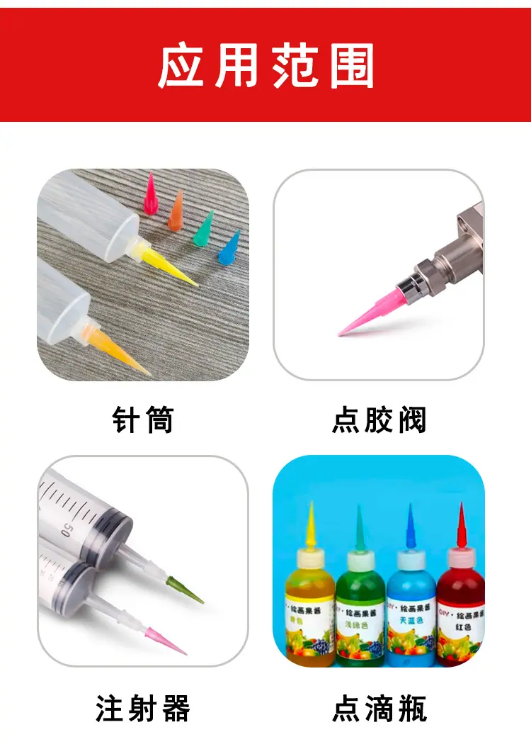 详情2_02.jpg