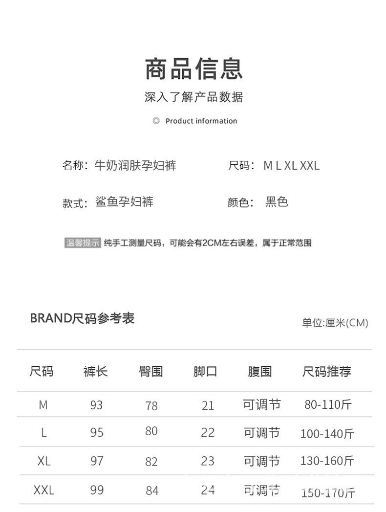 薄绒_16.jpg