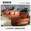 Fábrica de Muebles Foshan Guangdong Sofá de Cuero Funcional Eléctrico en stock Sofá de Tela de Cuero Minimalista Italiano para Sala de Estar