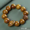 Pulsera de Sándalo Dorado para Hombre, Pulsera de Cuentas de Oración de Sándalo para Mujer, Cuentas de Oración Portátiles de 108 Cuentas, Artefacto Cultural de Madera