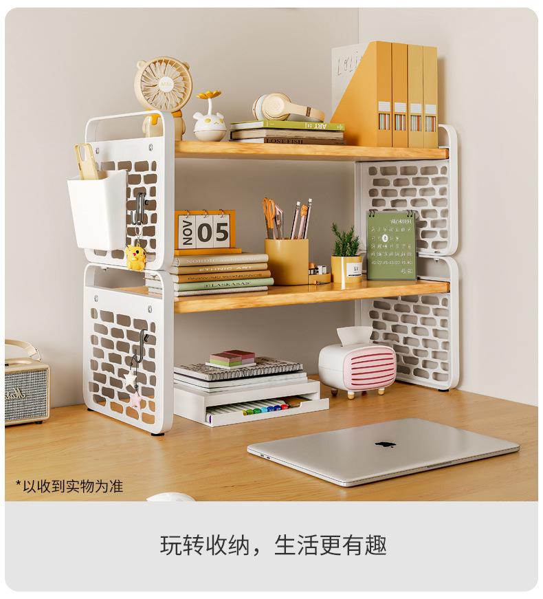 复制_桌面洞洞板置物架桌上书架书桌收纳手办展示.jpg