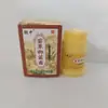 Crema Antibacterial para Piel Agrietada Seedling Ling 12g Esencia de Extracción Clásica Heritage, Gran Cantidad en Stock Venta al por Mayor Dropshipping