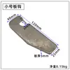 Gancho para Comedero Pestillo de Compartimento de Camión Manija de Tirón Manual para Remolque Gancho de Manija de Puerta Accesorios para Vehículos de Lado Alto Gancho en Panel Lateral Gancho de Pestillo para Paleta