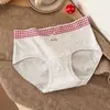 Calzones de Algodón para Bebé Clase A, Algodón Puro para Mujer de Cintura Media, Grado 10A, Antibacterianos, Tiro Extendido, Cobertura Total para Mujer