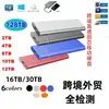 Exportação Transfronteiriça Disco Rígido Móvel Ssd1T 2t Drive de Estado Sólido