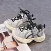 Zapatillas modernas y versátiles para niños, nueva colección otoño 2026: Zapatos para niños tipo Forrest Gump, de suela suave y antideslizantes, y zapatos casuales para exteriores para niñas