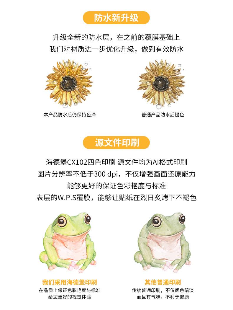 豹品详情页模板_09.jpg