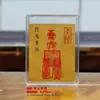 Pegatinas Doradas para Teléfono con Lámina Dorada, Atraer Riqueza, Cinco Dioses de la Riqueza, Amuletos de Buena Suerte, Regalos para Fundas de Teléfono, Caja de Regalo al por Mayor con Lámina Dorada
