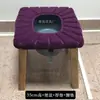 Cadeira Sanitária para Idosos Banheiro Antiderrapante Doméstica Madeira Sólida Mulher Grávida Banquinho de Vaso Sanitário Vaso Sanitário Idoso Assento de Vaso Sanitário de Madeira
