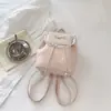 Mochila Estética con Doble Hombro y Lazo para Mujer 2026 Otoño Nuevo Estilo Mochila Linda y Femenina Estudiante Ligera Versátil