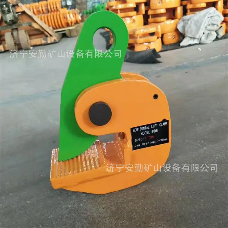 微信截图_20190903091222.jpg