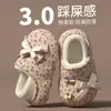 Pantuflas de algodón para invierno, todo incluido, impermeables y antideslizantes para niñas, adecuadas tanto para interiores como para exteriores, que brindan calidez y presentan un diseño lindo, perfectas para uso en casa y como pantuflas de interior para niños