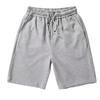 Shorts japoneses masculinos de verão, calças largas da moda para uso externo, esportivas de verão, finas, de 5 pontos, calças casuais de cinco pontos