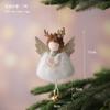 Novo Produto Transfronteiriço Mais Vendido Pingente de Decoração de Natal Menina Anjo Pequeno Chapéu Pontudo Pingente de Boneca de Pelúcia Elfo Grande