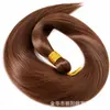 Amazon transfronterizo cabello lacio natural sin costuras, extensiones de cabello sintético, extensiones de cabello crochet africano, pelucas
