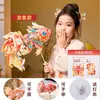 Zhuangyuan Ao Yu Lanterna Artesanal DIY Lanterna Flor de Dragão Pacote de Material Infantil Lanterna Peixe Dourado de Mão