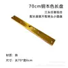 [Transfronteiriço] Luminária Pendente para Mesa de Jantar, Luminária Linear Estilo Francês Cor de Noz para Cabeceira, Luminária Pendente para Sala de Jantar Amiga dos Olhos, Estilo Retrô de Alta Qualidade