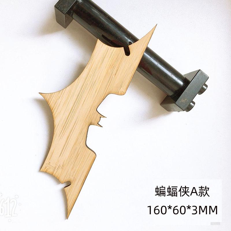 蝙蝠侠A