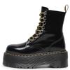 Botas de Motocicleta Europeias e Americanas de Cano Curto com 8 Ilhós e Solado Grosso, Zíper Lateral, Botas Curtas Britânicas Femininas Versáteis com Solado Plataforma e Cadarço, Botas de Trabalho