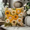 Funda de Almohada Vintage de Girasol de Amazon para Funda de Cojín de Sofá para el Hogar (No incluye inserción) Funda de Almohada Lumbar para Cama de Dormitorio Transfronteriza