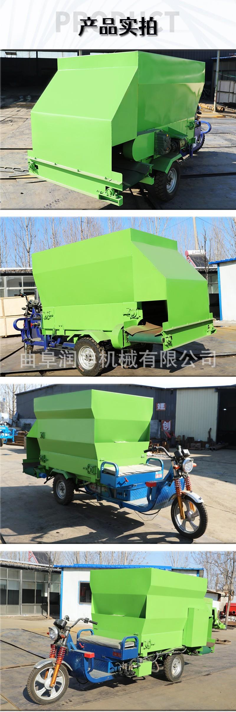 电动撒料车7.jpg