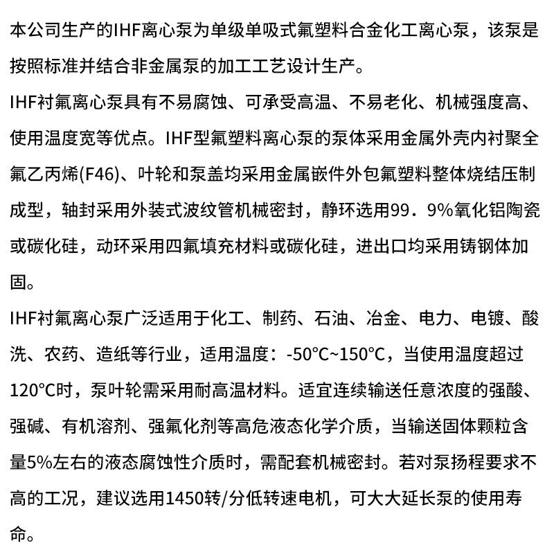 详情5_03.png