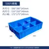 Caja Dividida Accesorios Herramientas Ferretería Caja de Almacenamiento Plástico Rectangular Tornillos Clavos Piezas 20+ Compartimentos Caja Dividida