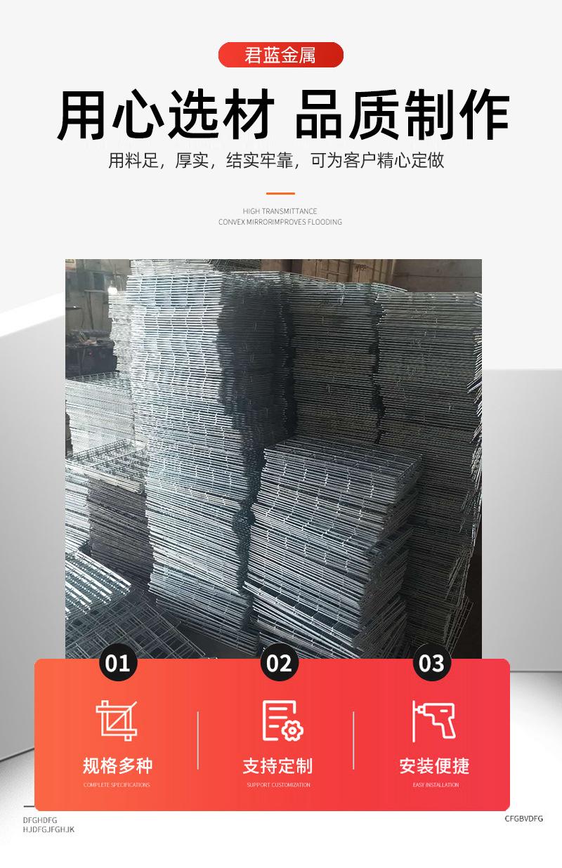 详情_03.jpg