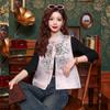Nueva Ropa Chinoiserie para Mujer 2024 Ropa de Primavera y Verano Chinoiserie Industria Pesada Retro Bordado Flor Hebilla de Plato Traje Tang Chaleco Abrigo Corto para Mujer