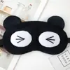 Máscara de Ojos de Peluche de Dibujos Animados Personalizada, Antifaz para Dormir con Bloqueo de Luz, Compresa Caliente para Ojos, Compresa Fría, Paquete de Hielo, Máscara de Ojos para Niños al por Mayor con Logo