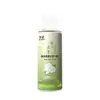 Spray Desodorante para Zapatos y Calcetines, Antiolor, Aroma Fresco, Se Puede Rociar para Eliminar el Mal Olor de Pies, Spray con Aroma Floral, Desodorante para Zapatos, Eliminación de Olores, Zapatos Antiolor