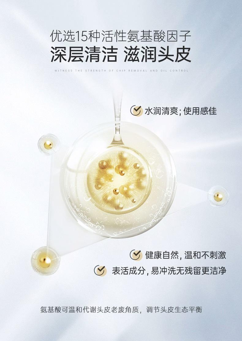 详情图片_ (8).jpg