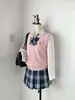 Chaleco Jersey de Punto de Color Sólido Original para Uniforme JK con Cuello en V para Estudiantes en Otoño, Invierno y Primavera