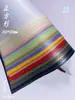 Papel Perlado Cuadrado 30x30 120g Superficie de Pintura Metálica Imitación a una Cara Hoja Grande de Colores para Manualidades DIY Origami Jardín de Infancia