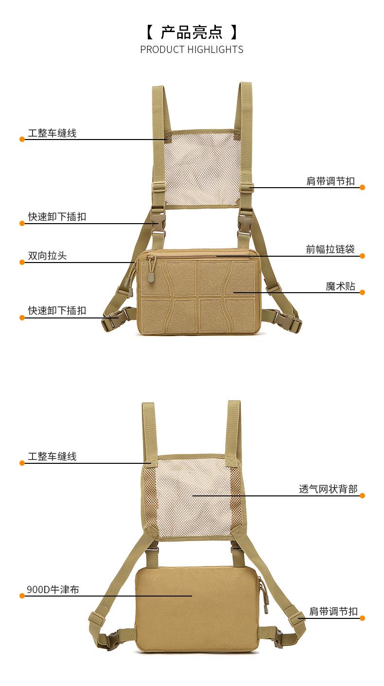 2021628绿林户外_03.jpg