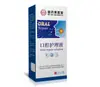 Parche de Salud Dangshen Xiangfu para Alivio de Gases de la Sala de Medicina Tradicional China para Digestión, Tos, Rinitis y Resfriado con Tintura de Baitong (Personalizable)